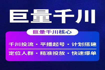 揭秘充值高返点：多行业应用案例